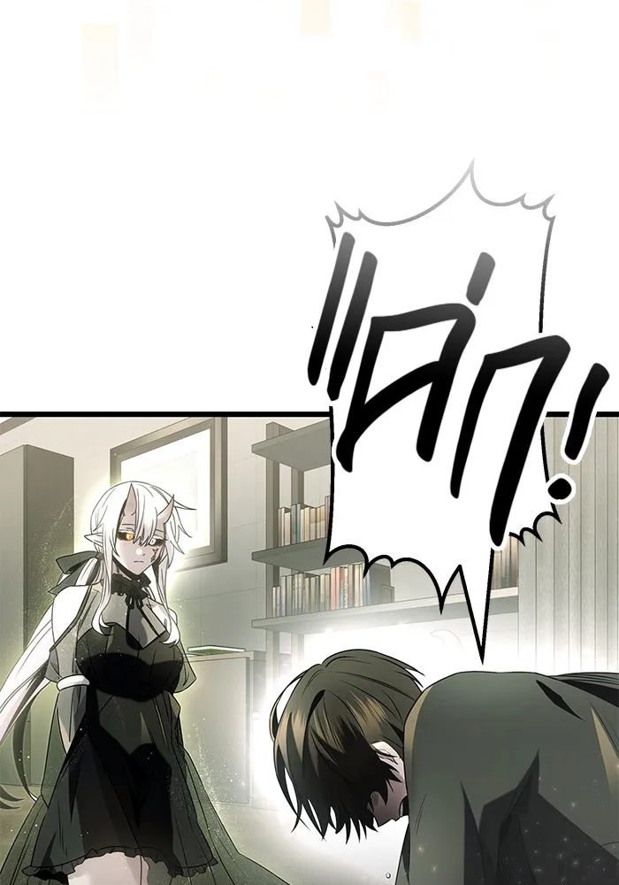 พลิกชะตาคว้าไอเทมระดับเทพ ตอนที่ 53 รูปที่ 56