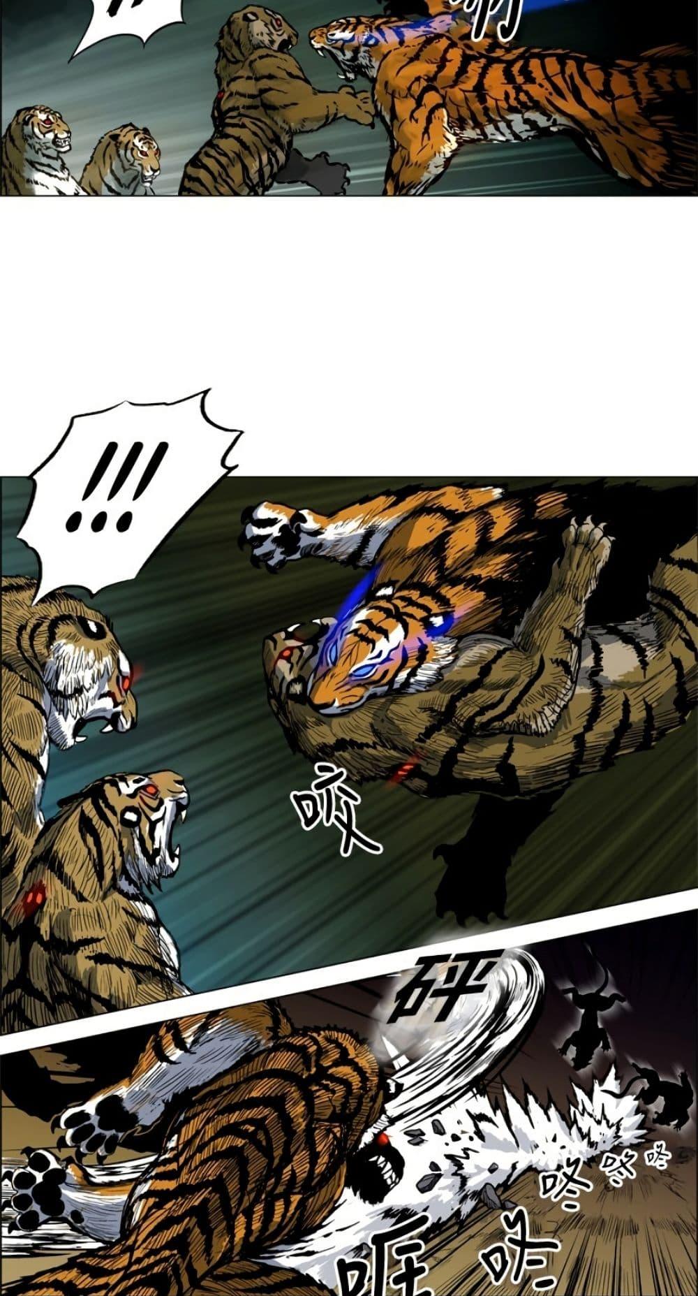 Manga-lc-com อ่านมังงะ อ่านการ์ตูน ออนไลน์ ฟรี Tiger Brother ตอนที่ 1 2 3 4 5 6 7 8 9 10 11 12 13 14 ฟรี ไม่มีโฆษณา Manga-lc - อ่าน มังงะ อ่าน การ์ตูน ออนไลน์ อ่านมังงะ ฟรี