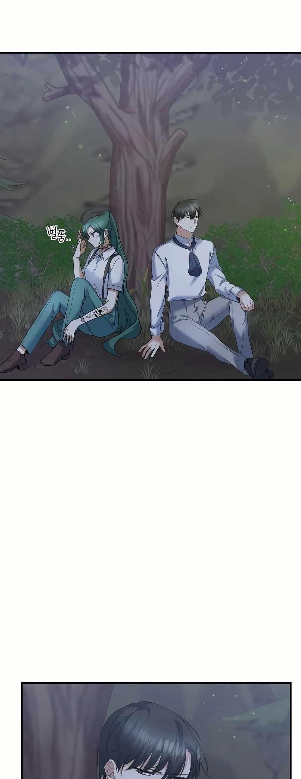 Manga-lc-com อ่านมังงะ อ่านการ์ตูน ออนไลน์ ฟรี Cooking Wizard ตอนที่ 1 2 3 4 5 6 7 8 9 10 11 12 13 14 ฟรี ไม่มีโฆษณา Manga-lc - อ่าน มังงะ อ่าน การ์ตูน ออนไลน์ อ่านมังงะ ฟรี