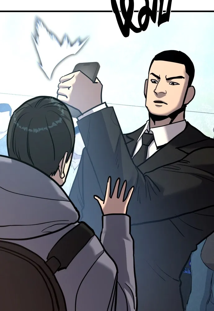 มือพิพากษา ตอนที่ 40 รูปที่ 152