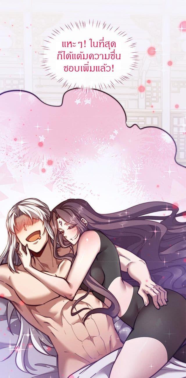 Manga-lc-com อ่านมังงะ อ่านการ์ตูน ออนไลน์ ฟรี Full-Time Swordsman ตอนที่ 1 2 3 4 5 6 7 8 9 10 11 12 13 14 ฟรี ไม่มีโฆษณา Manga-lc - อ่าน มังงะ อ่าน การ์ตูน ออนไลน์ อ่านมังงะ ฟรี