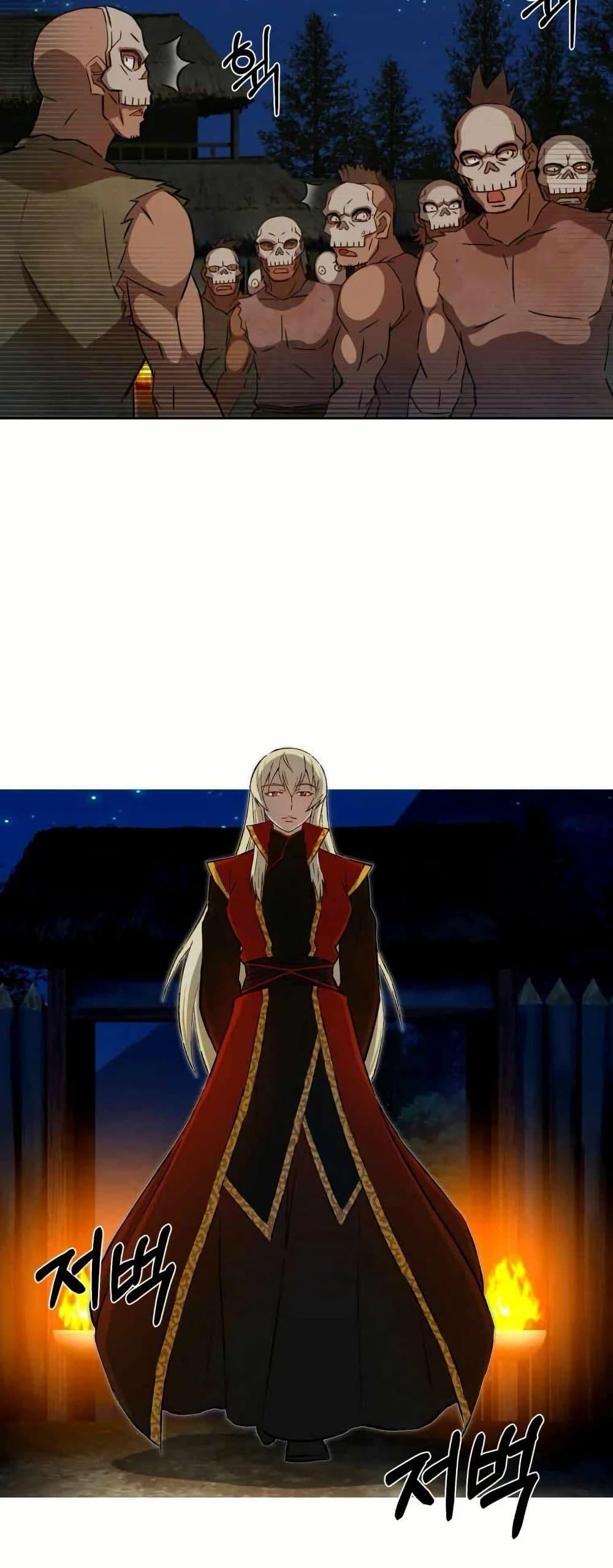 Manga-lc-com อ่านมังงะ อ่านการ์ตูน ออนไลน์ ฟรี Sunyu of the Shadowless ตอนที่ 1 2 3 4 5 6 7 8 9 10 11 12 13 14 ฟรี ไม่มีโฆษณา Manga-lc - อ่าน มังงะ อ่าน การ์ตูน ออนไลน์ อ่านมังงะ ฟรี