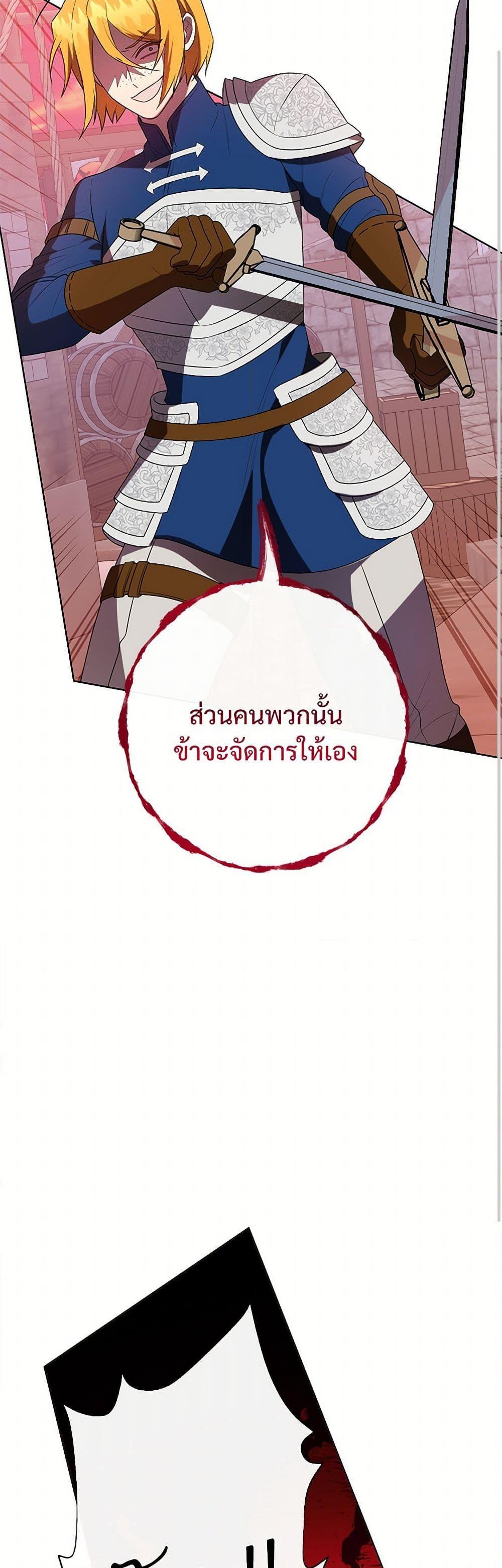 Manga-lc-com อ่านมังงะ อ่านการ์ตูน ออนไลน์ ฟรี Please Don’t Eat Me! ตอนที่ 1 2 3 4 5 6 7 8 9 10 11 12 13 14 ฟรี ไม่มีโฆษณา Manga-lc - อ่าน มังงะ อ่าน การ์ตูน ออนไลน์ อ่านมังงะ ฟรี