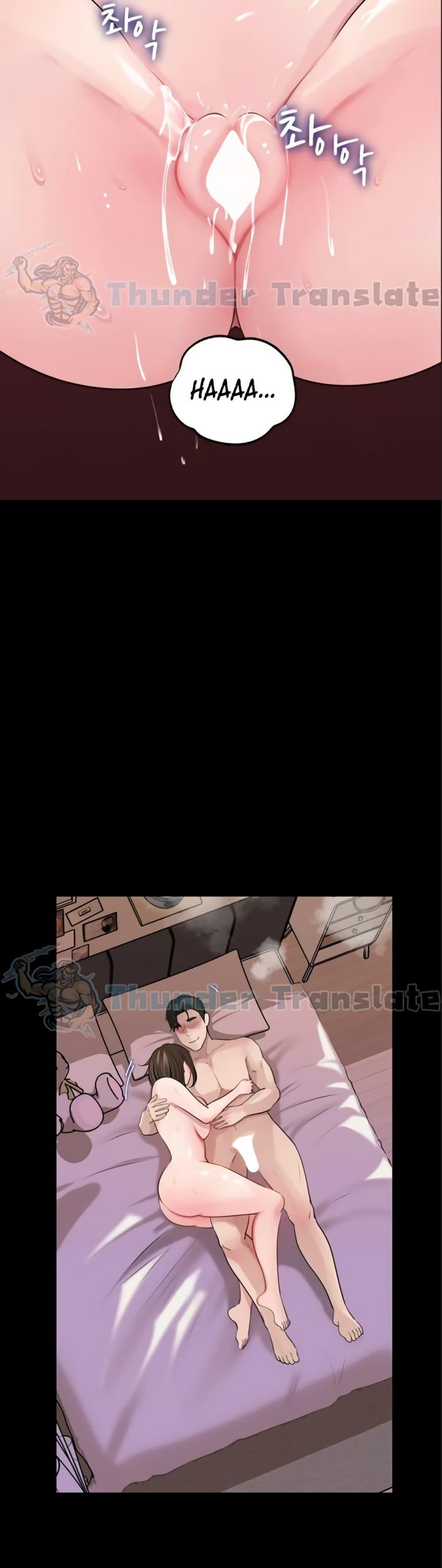 Doujin-Lc- อ่าน โดจิน มังฮวา เกาหลี ญี่ปุ่น จีน แปลไทย Not the Daughter ตอนที่ 1 2 3 4 5 6 7 8 9 10 11 12 13 14 ฟรี ไม่มีโฆษณา อ่าน โดจิน Manhwa เกาหลี ญี่ปุ่น จีน เรามีครบ คัดมาให้เน้นๆ โดจิน 18+ รับประกันความฟินโดย  Doujin Lc