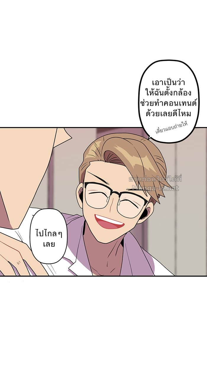 Doujin-Lc- อ่าน โดจิน มังฮวา เกาหลี ญี่ปุ่น จีน แปลไทย Take My Money รักนี้...มีเปย์ ตอนที่ 1 2 3 4 5 6 7 8 9 10 11 12 13 14 ฟรี ไม่มีโฆษณา อ่าน โดจิน Manhwa เกาหลี ญี่ปุ่น จีน เรามีครบ คัดมาให้เน้นๆ โดจิน 18+ รับประกันความฟินโดย Doujin Lc