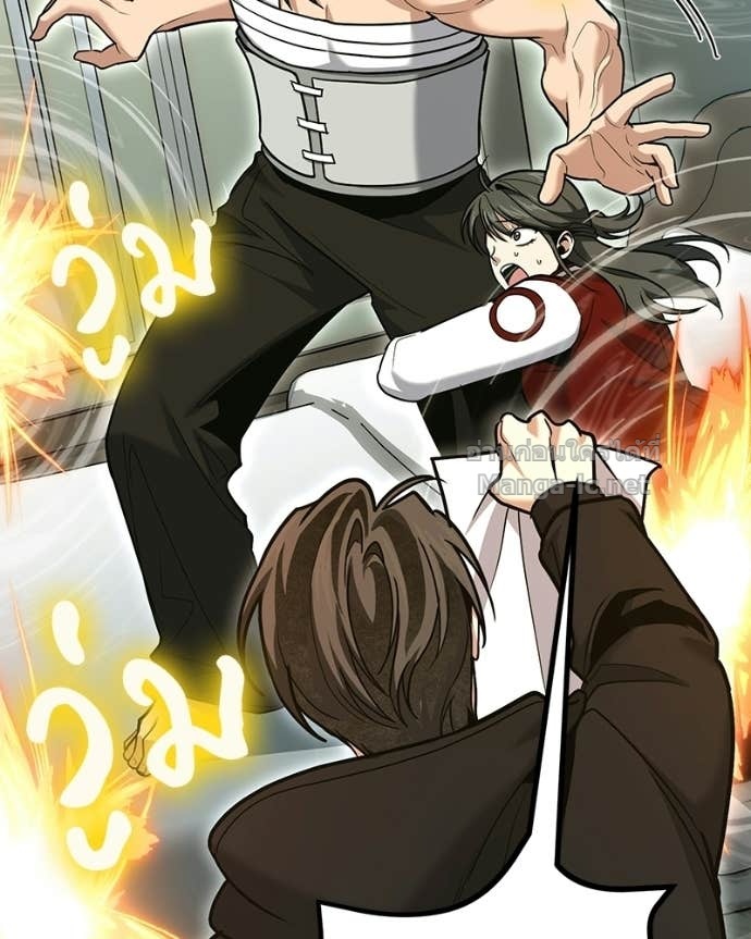 Doujin-Lc- อ่าน โดจิน มังฮวา เกาหลี ญี่ปุ่น จีน แปลไทย ฮีลเลอร์กำมะลอ ตอนที่ 1 2 3 4 5 6 7 8 9 10 11 12 13 14 ฟรี ไม่มีโฆษณา อ่าน โดจิน Manhwa เกาหลี ญี่ปุ่น จีน เรามีครบ คัดมาให้เน้นๆ โดจิน 18+ รับประกันความฟินโดย Doujin Lc