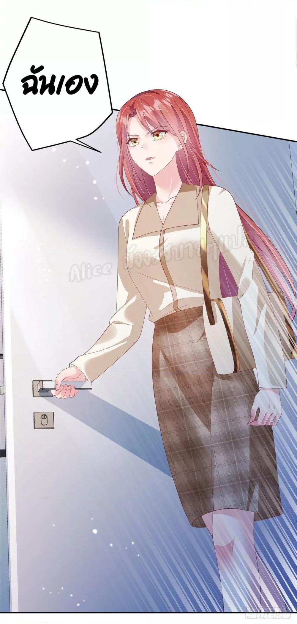 Manga-lc-com อ่านมังงะ อ่านการ์ตูน ออนไลน์ ฟรี ParanoidHiman ตอนที่ 1 2 3 4 5 6 7 8 9 10 11 12 13 14 ฟรี ไม่มีโฆษณา Manga-lc - อ่าน มังงะ อ่าน การ์ตูน ออนไลน์ อ่านมังงะ ฟรี