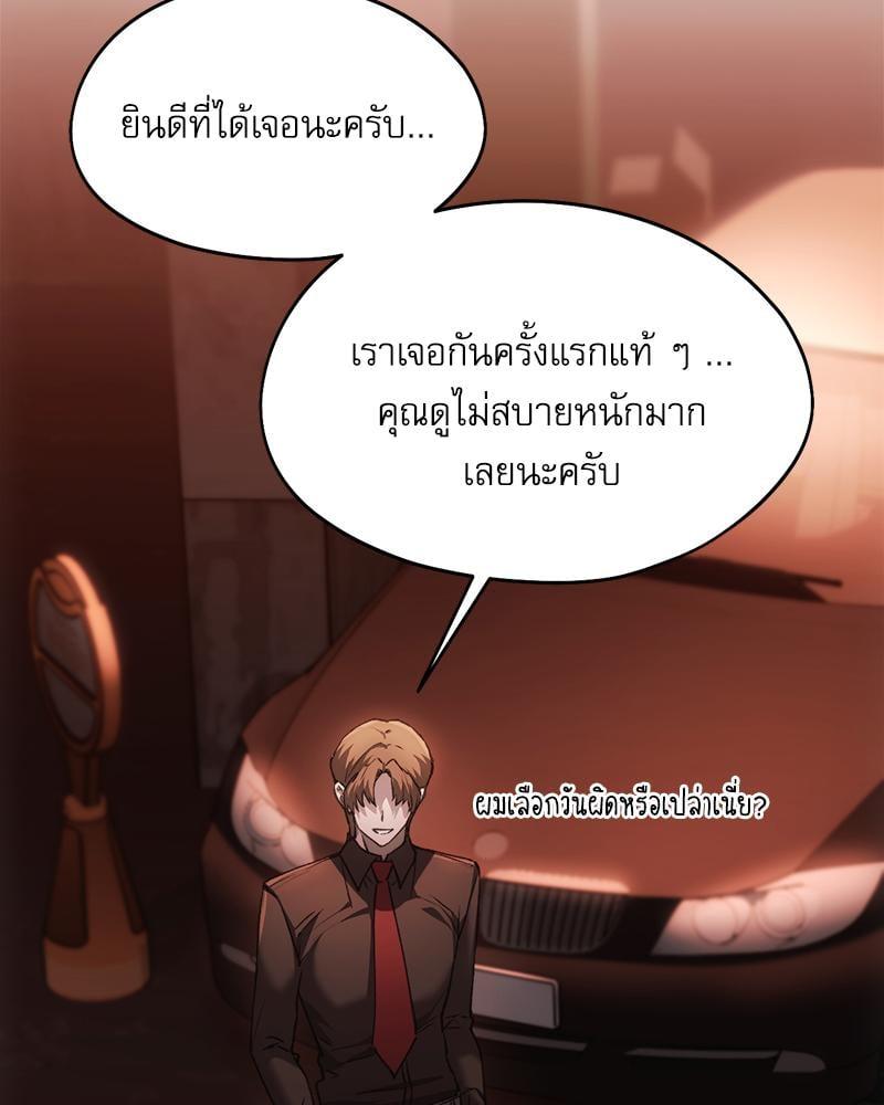 Doujin-Lc- อ่าน โดจิน มังฮวา เกาหลี ญี่ปุ่น จีน แปลไทย From Today My Favorite ตอนที่ 1 2 3 4 5 6 7 8 9 10 11 12 13 14 ฟรี ไม่มีโฆษณา อ่าน โดจิน Manhwa เกาหลี ญี่ปุ่น จีน เรามีครบ คัดมาให้เน้นๆ โดจิน 18+ รับประกันความฟินโดย  Doujin Lc
