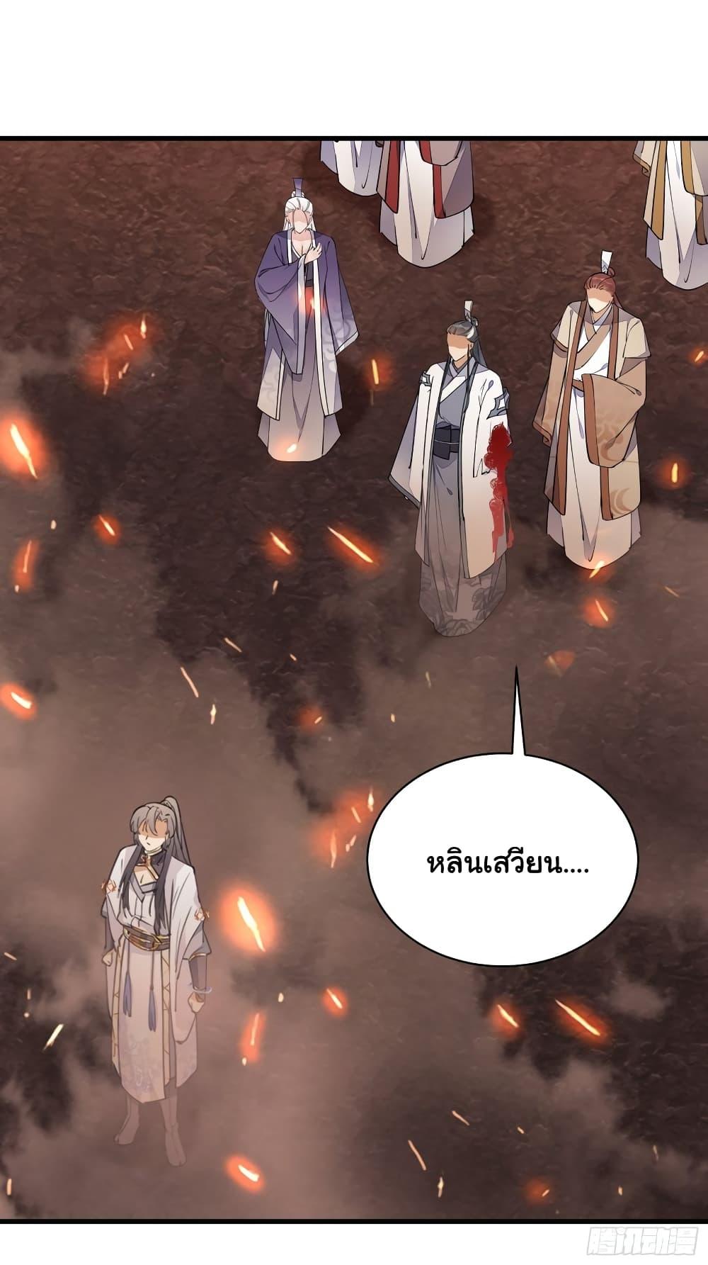 Manga-lc-com อ่านมังงะ อ่านการ์ตูน ออนไลน์ ฟรี Cultivating Immortality Requires a Rich Woman ตอนที่ 1 2 3 4 5 6 7 8 9 10 11 12 13 14 ฟรี ไม่มีโฆษณา Manga-lc - อ่าน มังงะ อ่าน การ์ตูน ออนไลน์ อ่านมังงะ ฟรี