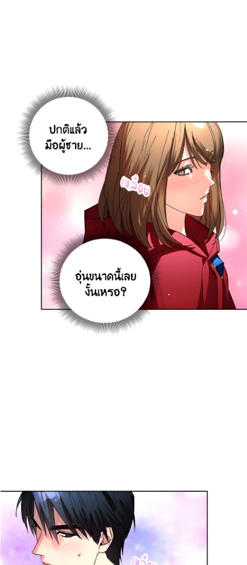 Manga-lc-com อ่านมังงะ อ่านการ์ตูน ออนไลน์ ฟรี The Housekeeper of the Dungeon ตอนที่ 1 2 3 4 5 6 7 8 9 10 11 12 13 14 ฟรี ไม่มีโฆษณา Manga-lc - อ่าน มังงะ อ่าน การ์ตูน ออนไลน์ อ่านมังงะ ฟรี
