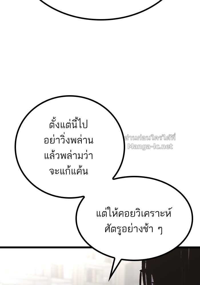 Doujin-Lc- อ่าน โดจิน มังฮวา เกาหลี ญี่ปุ่น จีน แปลไทย HECTOPASCAL ตอนที่ 1 2 3 4 5 6 7 8 9 10 11 12 13 14 ฟรี ไม่มีโฆษณา อ่าน โดจิน Manhwa เกาหลี ญี่ปุ่น จีน เรามีครบ คัดมาให้เน้นๆ โดจิน 18+ รับประกันความฟินโดย Doujin Lc