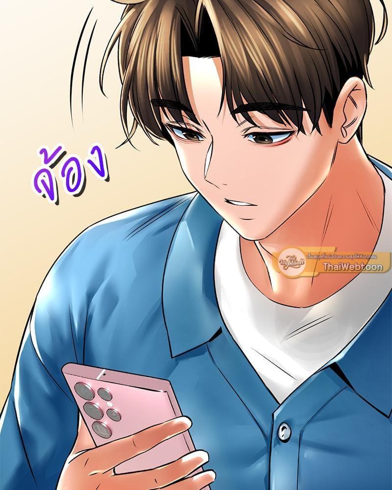 Doujin-Lc- อ่าน โดจิน มังฮวา เกาหลี ญี่ปุ่น จีน แปลไทย Herbal Love Story ตอนที่ 1 2 3 4 5 6 7 8 9 10 11 12 13 14 ฟรี ไม่มีโฆษณา อ่าน โดจิน Manhwa เกาหลี ญี่ปุ่น จีน เรามีครบ คัดมาให้เน้นๆ โดจิน 18+ รับประกันความฟินโดย  Doujin Lc