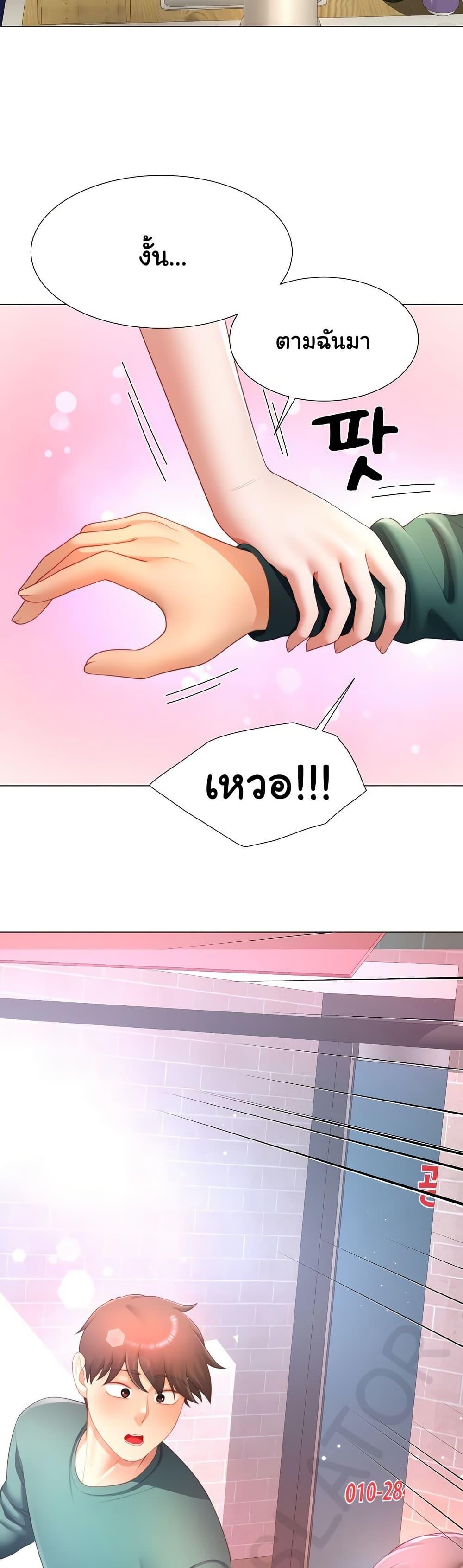 Doujin-Lc- อ่าน โดจิน มังฮวา เกาหลี ญี่ปุ่น จีน แปลไทย Wanna Become a Dad or a Boyfriend ตอนที่ 1 2 3 4 5 6 7 8 9 10 11 12 13 14 ฟรี ไม่มีโฆษณา อ่าน โดจิน Manhwa เกาหลี ญี่ปุ่น จีน เรามีครบ คัดมาให้เน้นๆ โดจิน 18+ รับประกันความฟินโดย  Doujin Lc