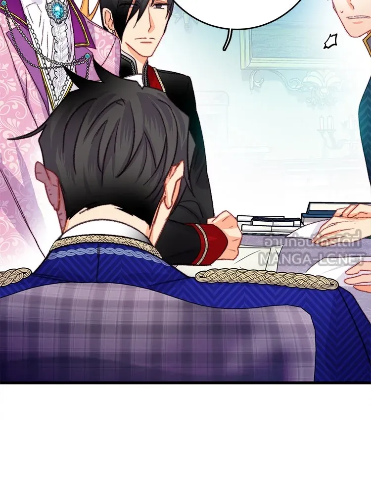 Bring the Love ตอนที่ 80 รูปที่ 45