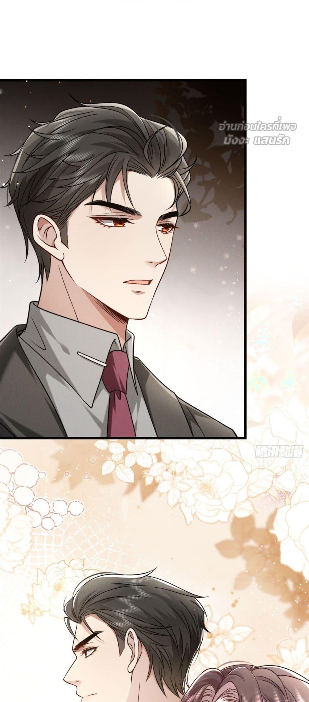 Manga-lc-com อ่านมังงะ อ่านการ์ตูน ออนไลน์ ฟรี BossyPresident ตอนที่ 1 2 3 4 5 6 7 8 9 10 11 12 13 14 ฟรี ไม่มีโฆษณา Manga-lc - อ่าน มังงะ อ่าน การ์ตูน ออนไลน์ อ่านมังงะ ฟรี