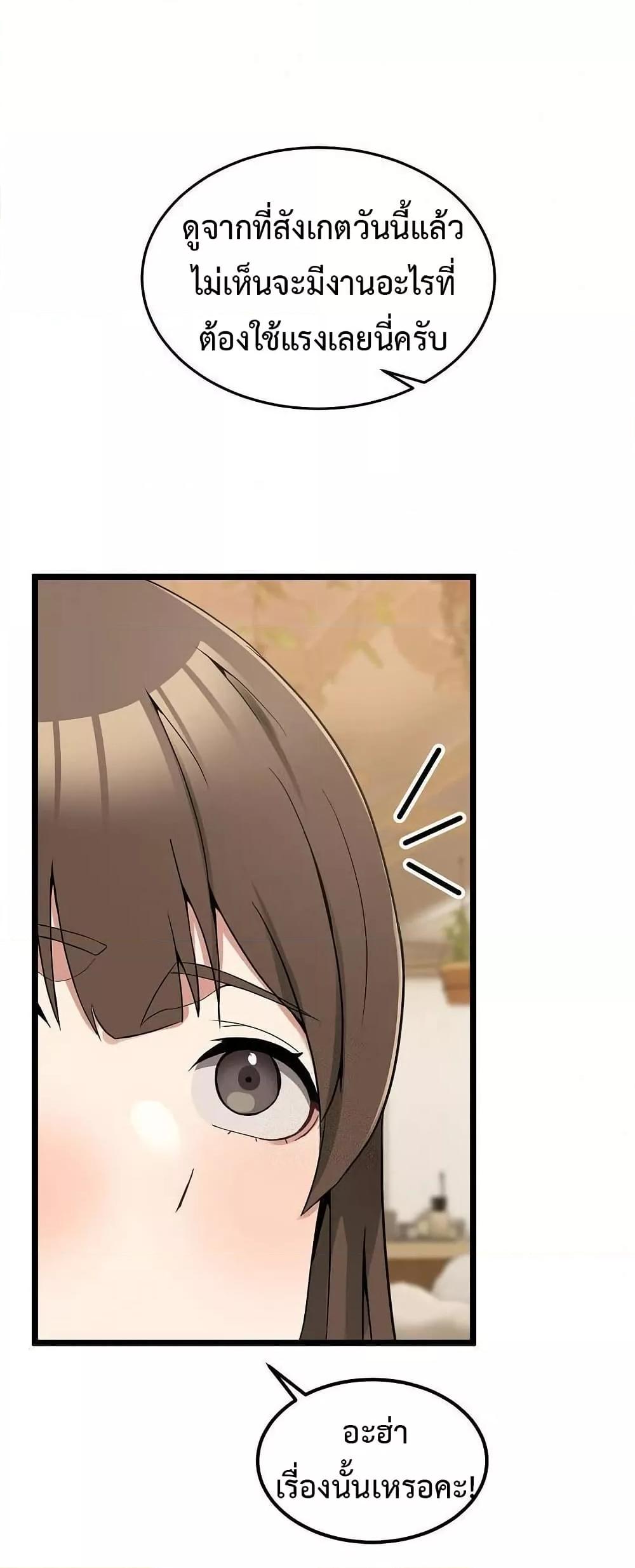 Doujin-Lc- อ่าน โดจิน มังฮวา เกาหลี ญี่ปุ่น จีน แปลไทย No Men Allowed ตอนที่ 1 2 3 4 5 6 7 8 9 10 11 12 13 14 ฟรี ไม่มีโฆษณา อ่าน โดจิน Manhwa เกาหลี ญี่ปุ่น จีน เรามีครบ คัดมาให้เน้นๆ โดจิน 18+ รับประกันความฟินโดย  Doujin Lc