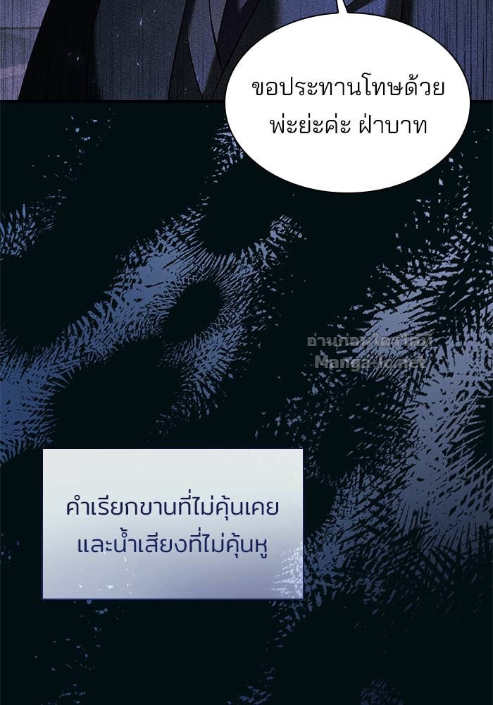 Doujin-Lc- อ่าน โดจิน มังฮวา เกาหลี ญี่ปุ่น จีน แปลไทย ชายาคนสุดท้ายของเจ้าชายไร้หัวใจ ตอนที่ 1 2 3 4 5 6 7 8 9 10 11 12 13 14 ฟรี ไม่มีโฆษณา อ่าน โดจิน Manhwa เกาหลี ญี่ปุ่น จีน เรามีครบ คัดมาให้เน้นๆ โดจิน 18+ รับประกันความฟินโดย Doujin Lc