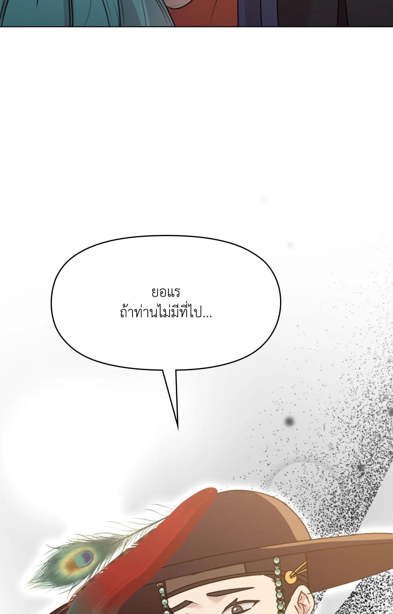 Doujin-Lc- อ่าน โดจิน มังฮวา เกาหลี ญี่ปุ่น จีน แปลไทย ดวงร้าย-ชะตารัก ตอนที่ 1 2 3 4 5 6 7 8 9 10 11 12 13 14 ฟรี ไม่มีโฆษณา อ่าน โดจิน Manhwa เกาหลี ญี่ปุ่น จีน เรามีครบ คัดมาให้เน้นๆ โดจิน 18+ รับประกันความฟินโดย  Doujin Lc