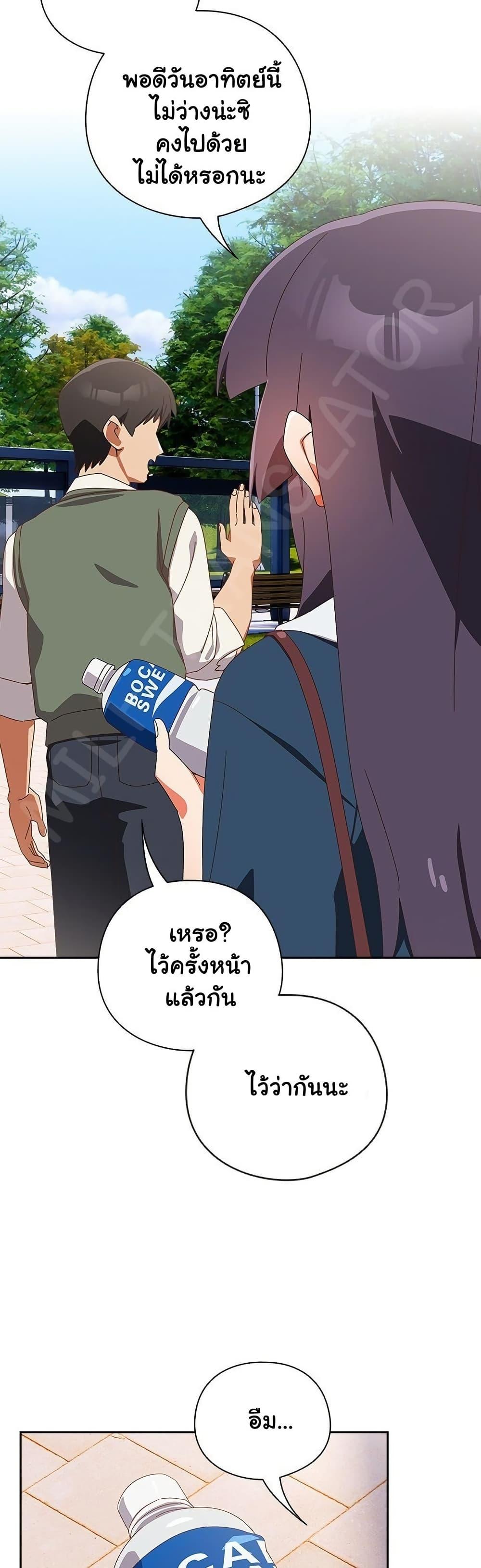 Doujin-Lc- อ่าน โดจิน มังฮวา เกาหลี ญี่ปุ่น จีน แปลไทย Like No Other ตอนที่ 1 2 3 4 5 6 7 8 9 10 11 12 13 14 ฟรี ไม่มีโฆษณา อ่าน โดจิน Manhwa เกาหลี ญี่ปุ่น จีน เรามีครบ คัดมาให้เน้นๆ โดจิน 18+ รับประกันความฟินโดย  Doujin Lc