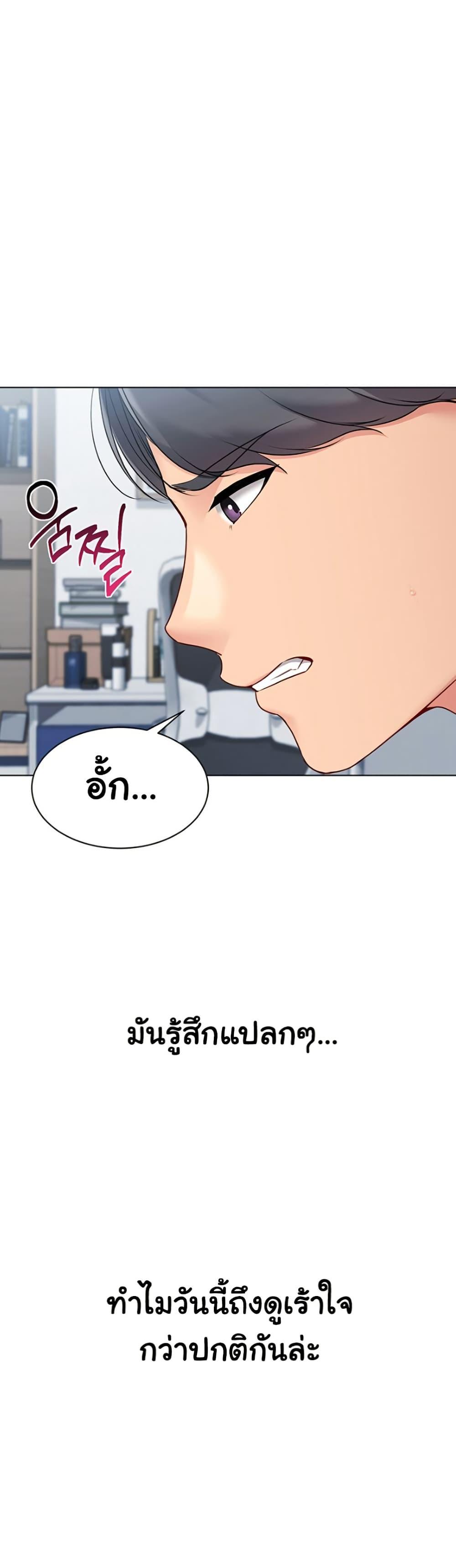 Doujin-Lc- อ่าน โดจิน มังฮวา เกาหลี ญี่ปุ่น จีน แปลไทย Set Up ตอนที่ 1 2 3 4 5 6 7 8 9 10 11 12 13 14 ฟรี ไม่มีโฆษณา อ่าน โดจิน Manhwa เกาหลี ญี่ปุ่น จีน เรามีครบ คัดมาให้เน้นๆ โดจิน 18+ รับประกันความฟินโดย  Doujin Lc