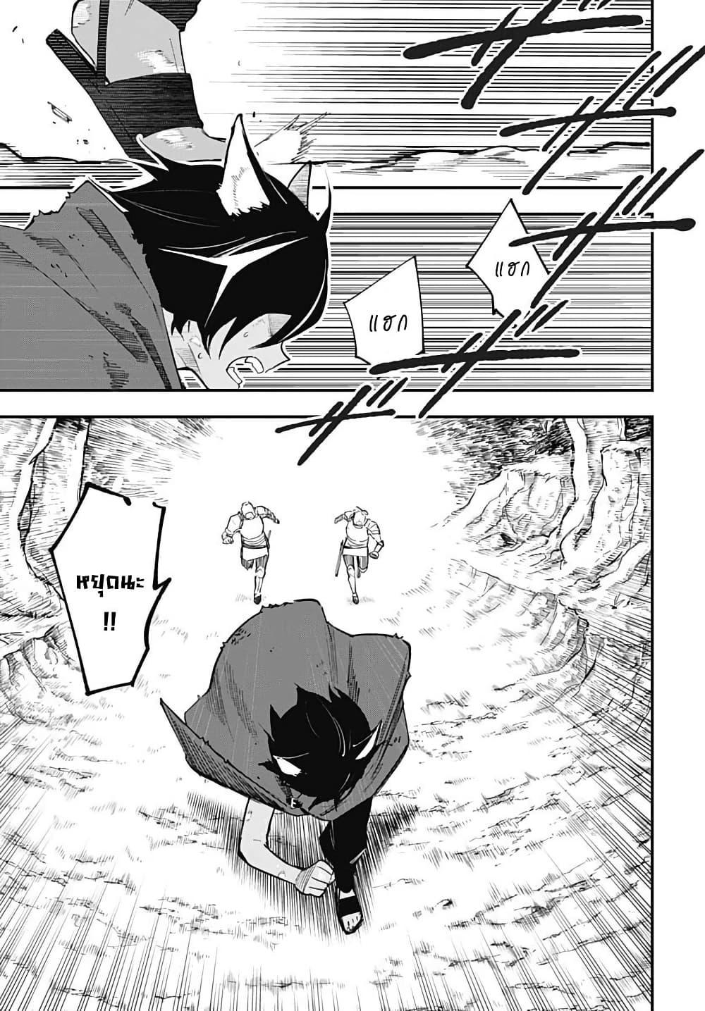 Manga-lc-com อ่านมังงะ อ่านการ์ตูน ออนไลน์ ฟรี Eiyuu Shoujo to Noroware no Ginki ตอนที่ 1 2 3 4 5 6 7 8 9 10 11 12 13 14 ฟรี ไม่มีโฆษณา Manga-lc - อ่าน มังงะ อ่าน การ์ตูน ออนไลน์ อ่านมังงะ ฟรี