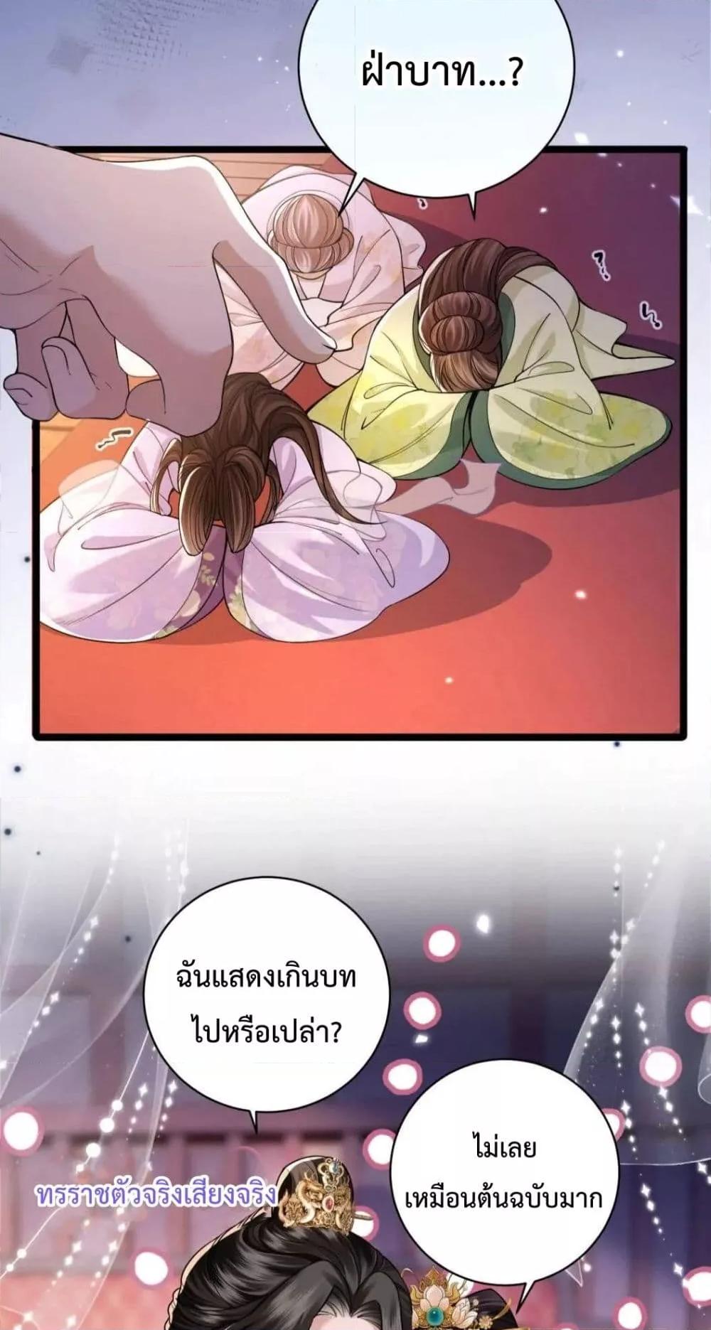 Manga-lc-com อ่านมังงะ อ่านการ์ตูน ออนไลน์ ฟรี HowDareYou– ตอนที่ 1 2 3 4 5 6 7 8 9 10 11 12 13 14 ฟรี ไม่มีโฆษณา Manga-lc - อ่าน มังงะ อ่าน การ์ตูน ออนไลน์ อ่านมังงะ ฟรี