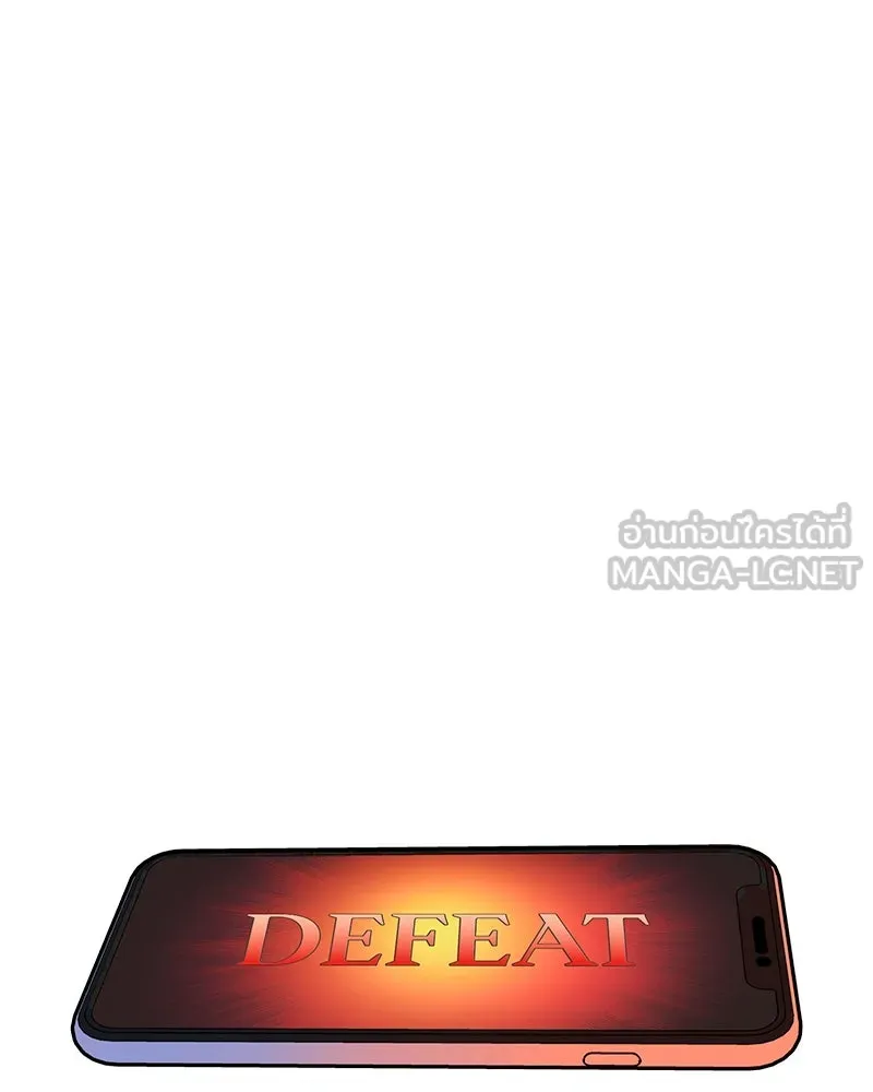 Level One Dreamersbrผู้ชนะรักนี้ต้องเป็น ตอนที่ 1 รูปที่ 54