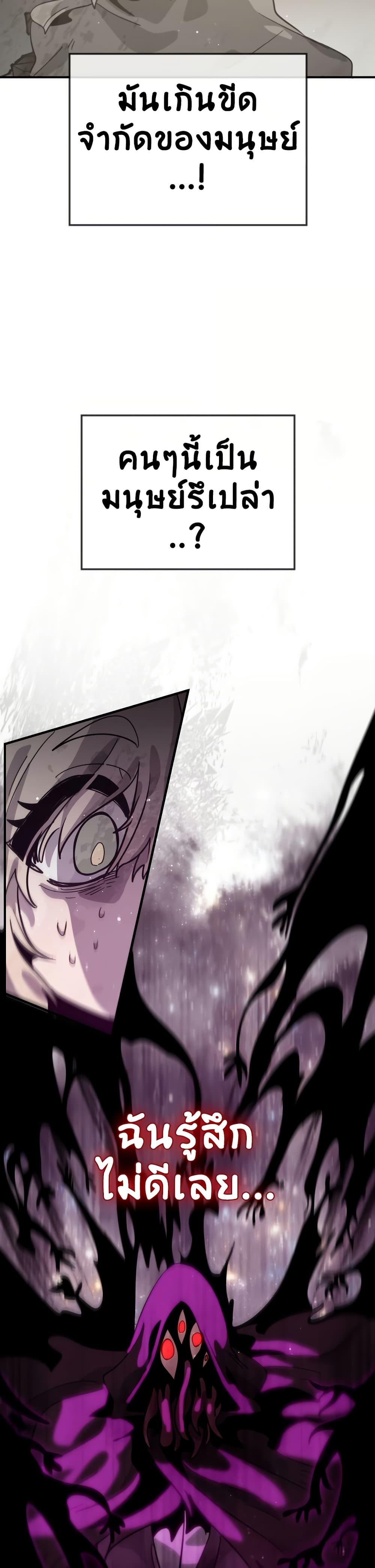 Manga-lc-com อ่านมังงะ อ่านการ์ตูน ออนไลน์ ฟรี The Second Life Is a Healing Life ตอนที่ 1 2 3 4 5 6 7 8 9 10 11 12 13 14 ฟรี ไม่มีโฆษณา Manga-lc - อ่าน มังงะ อ่าน การ์ตูน ออนไลน์ อ่านมังงะ ฟรี