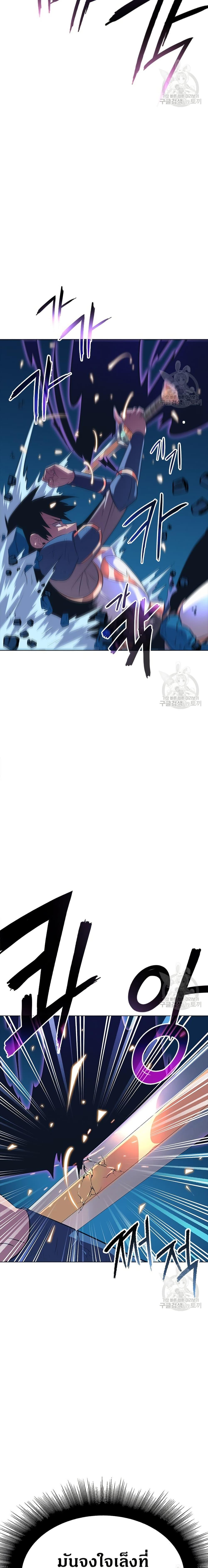 Manga-lc-com อ่านมังงะ อ่านการ์ตูน ออนไลน์ ฟรี The Gaming Expert ตอนที่ 1 2 3 4 5 6 7 8 9 10 11 12 13 14 ฟรี ไม่มีโฆษณา Manga-lc - อ่าน มังงะ อ่าน การ์ตูน ออนไลน์ อ่านมังงะ ฟรี