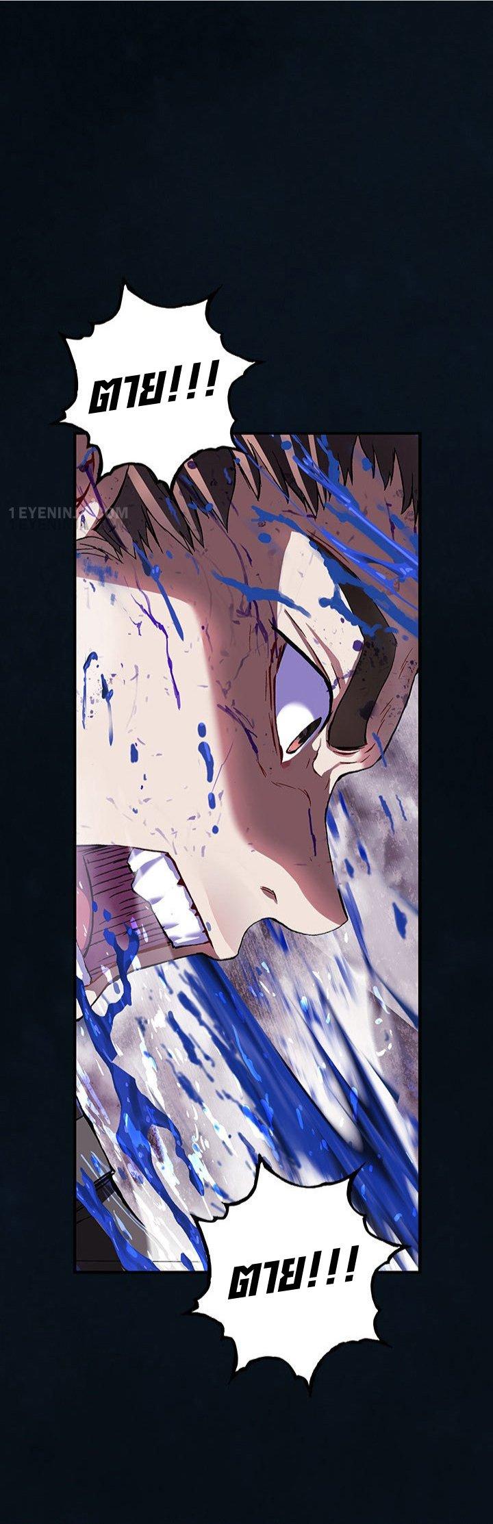 Manga-lc-com อ่านมังงะ อ่านการ์ตูน ออนไลน์ ฟรี Leviathan เลวีอาธาน อสูรกายใต้สมุทร ตอนที่ 1 2 3 4 5 6 7 8 9 10 11 12 13 14 ฟรี ไม่มีโฆษณา Manga-lc - อ่าน มังงะ อ่าน การ์ตูน ออนไลน์ อ่านมังงะ ฟรี