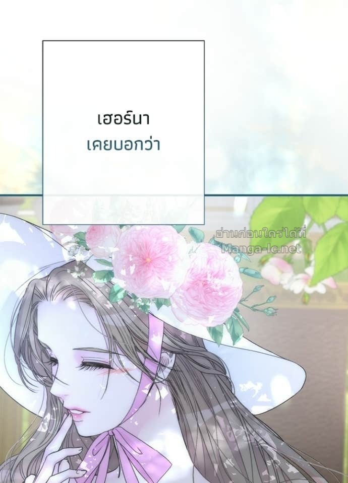 Doujin-Lc- อ่าน โดจิน มังฮวา เกาหลี ญี่ปุ่น จีน แปลไทย องค์ชายผู้อื้อฉาว ตอนที่ 1 2 3 4 5 6 7 8 9 10 11 12 13 14 ฟรี ไม่มีโฆษณา อ่าน โดจิน Manhwa เกาหลี ญี่ปุ่น จีน เรามีครบ คัดมาให้เน้นๆ โดจิน 18+ รับประกันความฟินโดย Doujin Lc