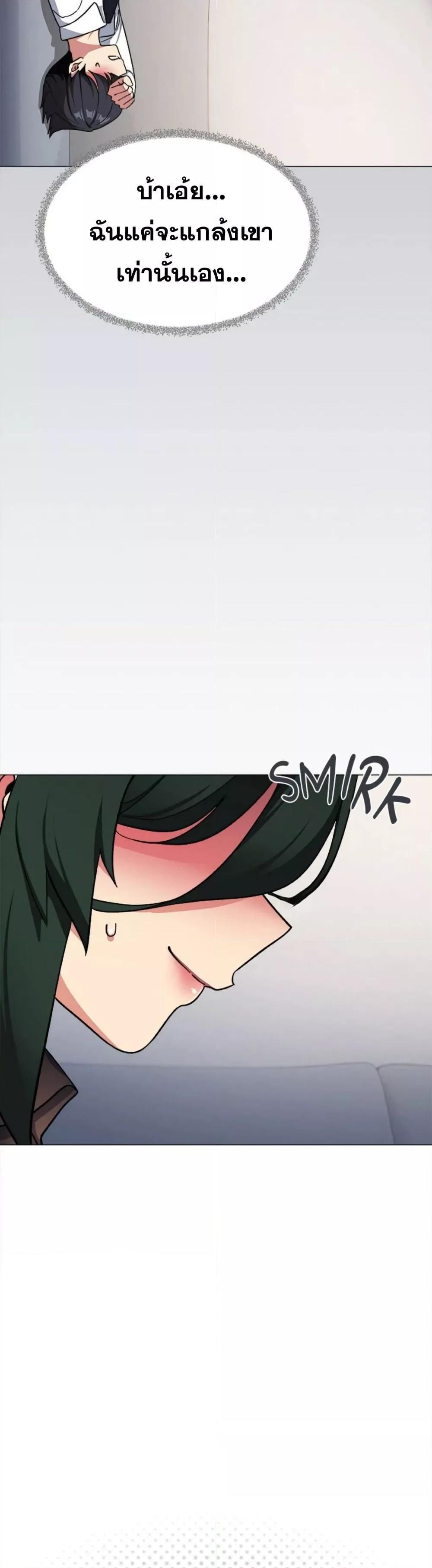 Doujin-Lc- อ่าน โดจิน มังฮวา เกาหลี ญี่ปุ่น จีน แปลไทย Stop Smoking ตอนที่ 1 2 3 4 5 6 7 8 9 10 11 12 13 14 ฟรี ไม่มีโฆษณา อ่าน โดจิน Manhwa เกาหลี ญี่ปุ่น จีน เรามีครบ คัดมาให้เน้นๆ โดจิน 18+ รับประกันความฟินโดย  Doujin Lc