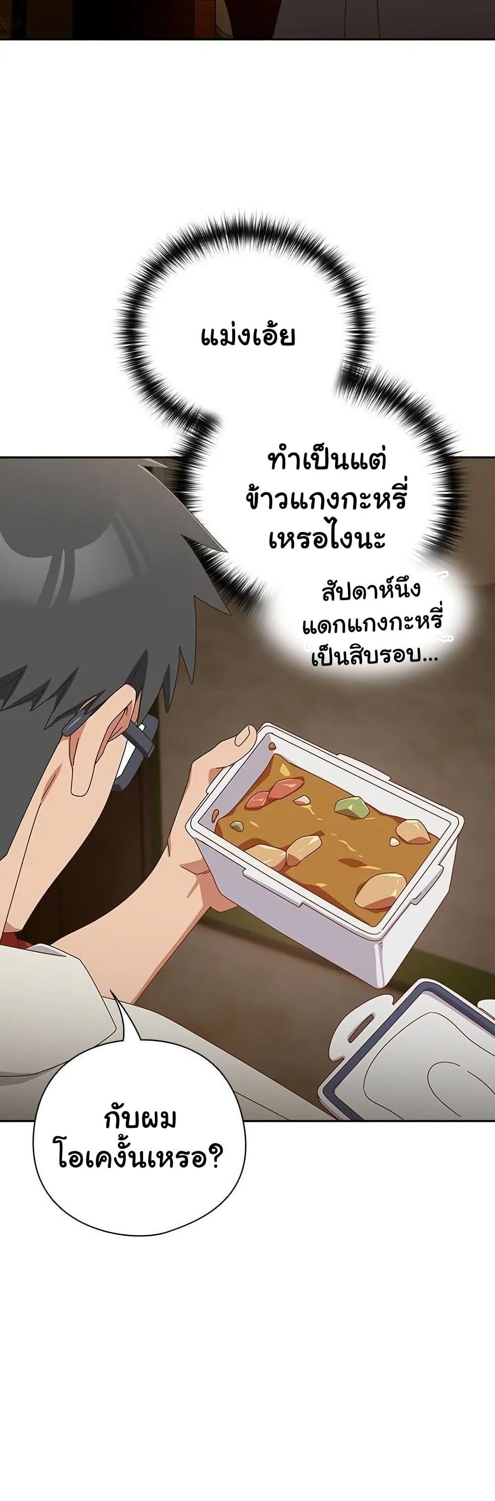 Doujin-Lc- อ่าน โดจิน มังฮวา เกาหลี ญี่ปุ่น จีน แปลไทย Like No Other ตอนที่ 1 2 3 4 5 6 7 8 9 10 11 12 13 14 ฟรี ไม่มีโฆษณา อ่าน โดจิน Manhwa เกาหลี ญี่ปุ่น จีน เรามีครบ คัดมาให้เน้นๆ โดจิน 18+ รับประกันความฟินโดย  Doujin Lc