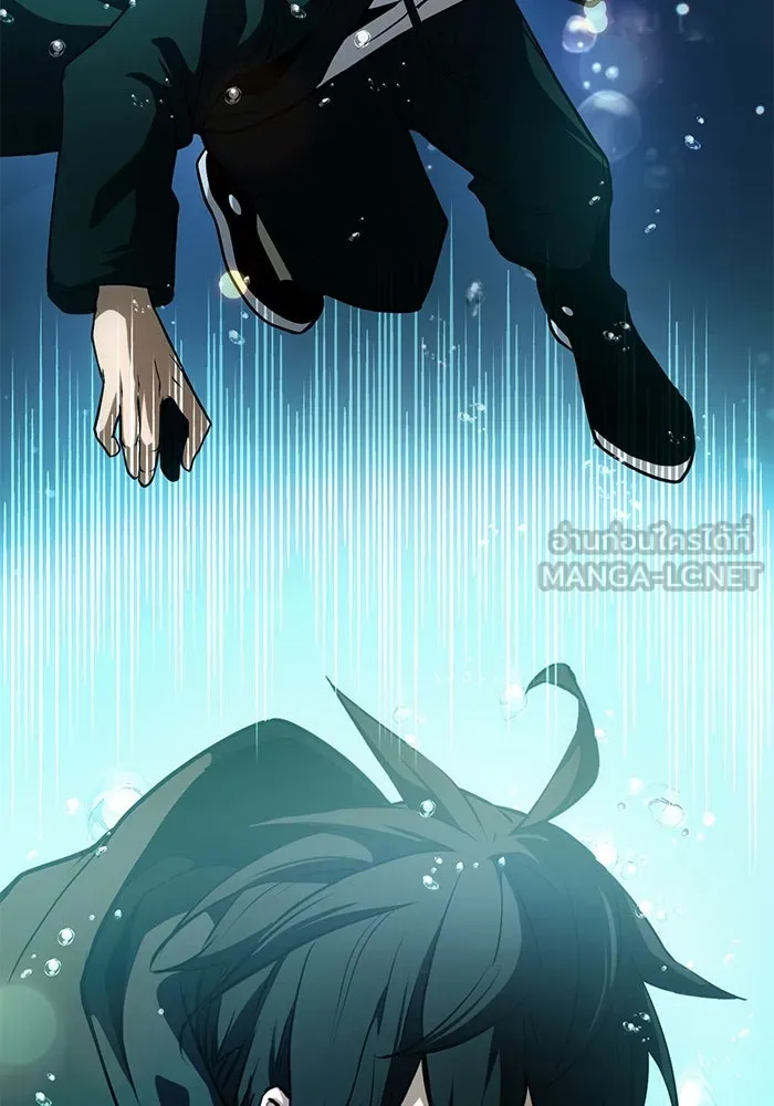 พลิกชะตาคว้าไอเทมระดับเทพ ตอนที่ 10 รูปที่ 87