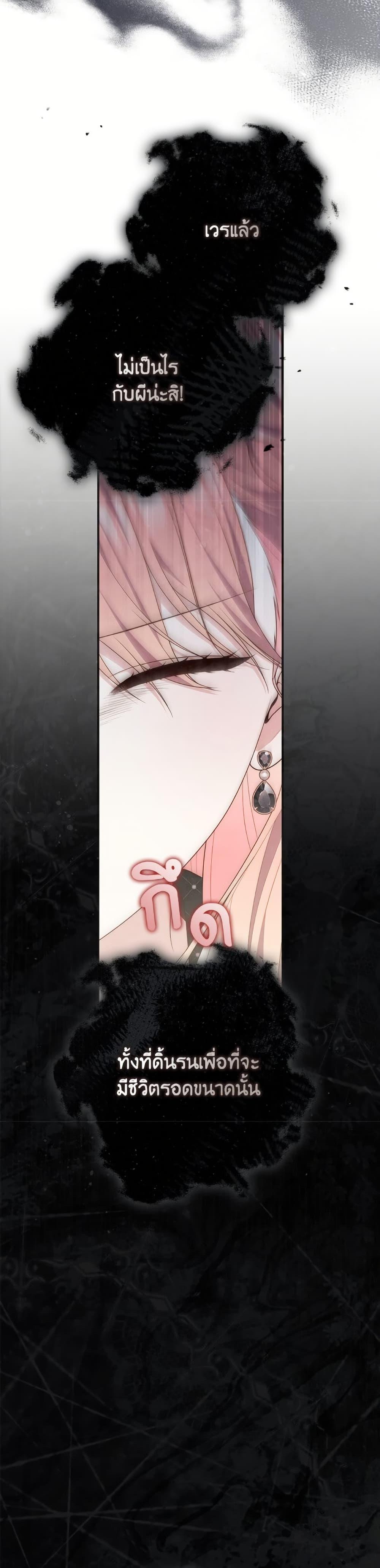 Manga-lc-com อ่านมังงะ อ่านการ์ตูน ออนไลน์ ฟรี Fortune-Telling Lady ตอนที่ 1 2 3 4 5 6 7 8 9 10 11 12 13 14 ฟรี ไม่มีโฆษณา Manga-lc - อ่าน มังงะ อ่าน การ์ตูน ออนไลน์ อ่านมังงะ ฟรี