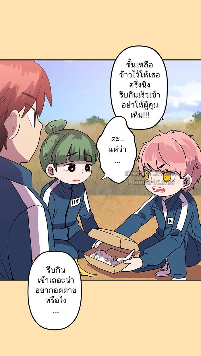 Doujin-Lc- อ่าน โดจิน มังฮวา เกาหลี ญี่ปุ่น จีน แปลไทย Take My Money รักนี้...มีเปย์ ตอนที่ 1 2 3 4 5 6 7 8 9 10 11 12 13 14 ฟรี ไม่มีโฆษณา อ่าน โดจิน Manhwa เกาหลี ญี่ปุ่น จีน เรามีครบ คัดมาให้เน้นๆ โดจิน 18+ รับประกันความฟินโดย Doujin Lc