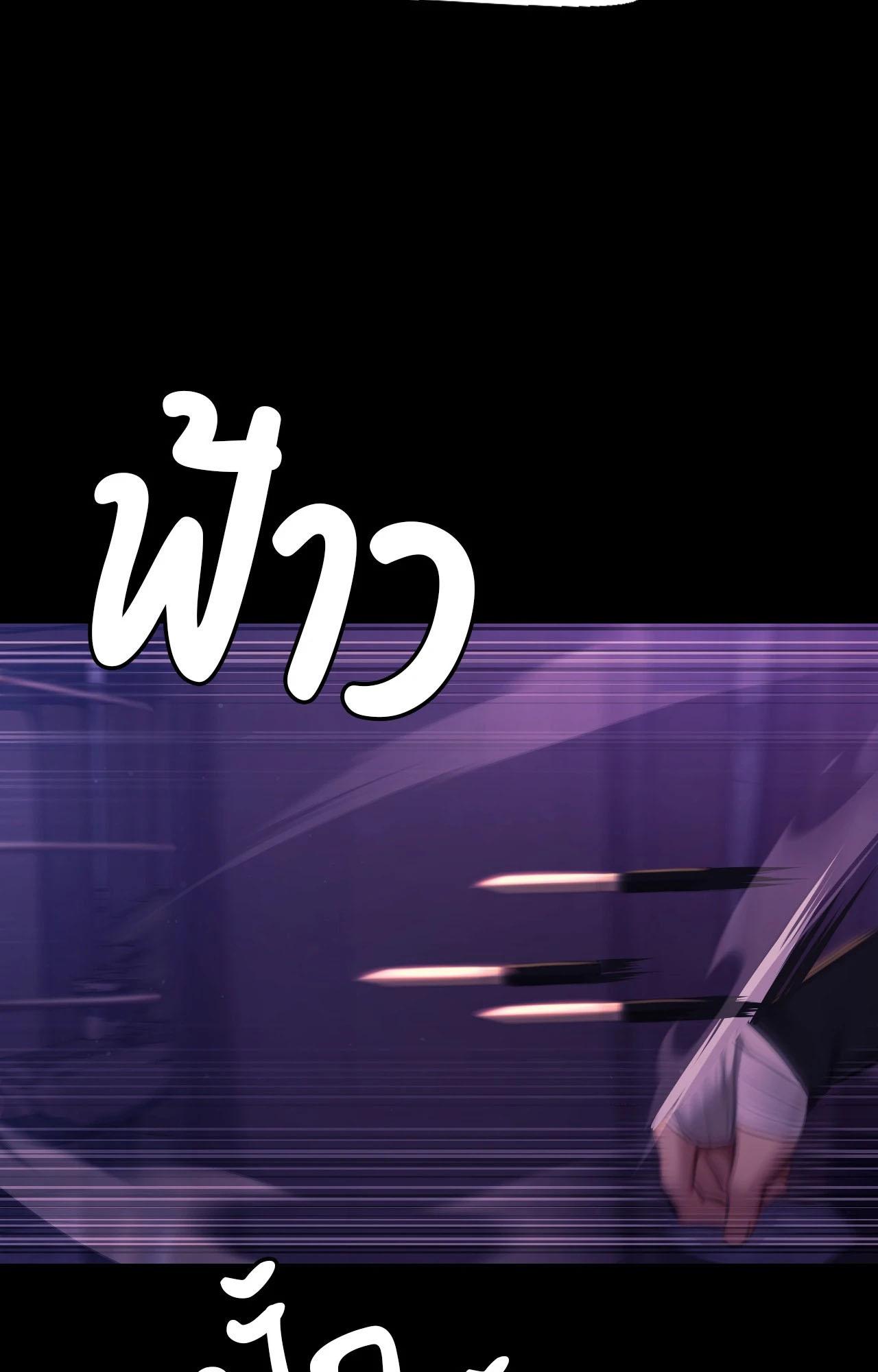 Doujin-Lc- อ่าน โดจิน มังฮวา เกาหลี ญี่ปุ่น จีน แปลไทย Madam ตอนที่ 1 2 3 4 5 6 7 8 9 10 11 12 13 14 ฟรี ไม่มีโฆษณา อ่าน โดจิน Manhwa เกาหลี ญี่ปุ่น จีน เรามีครบ คัดมาให้เน้นๆ โดจิน 18+ รับประกันความฟินโดย  Doujin Lc