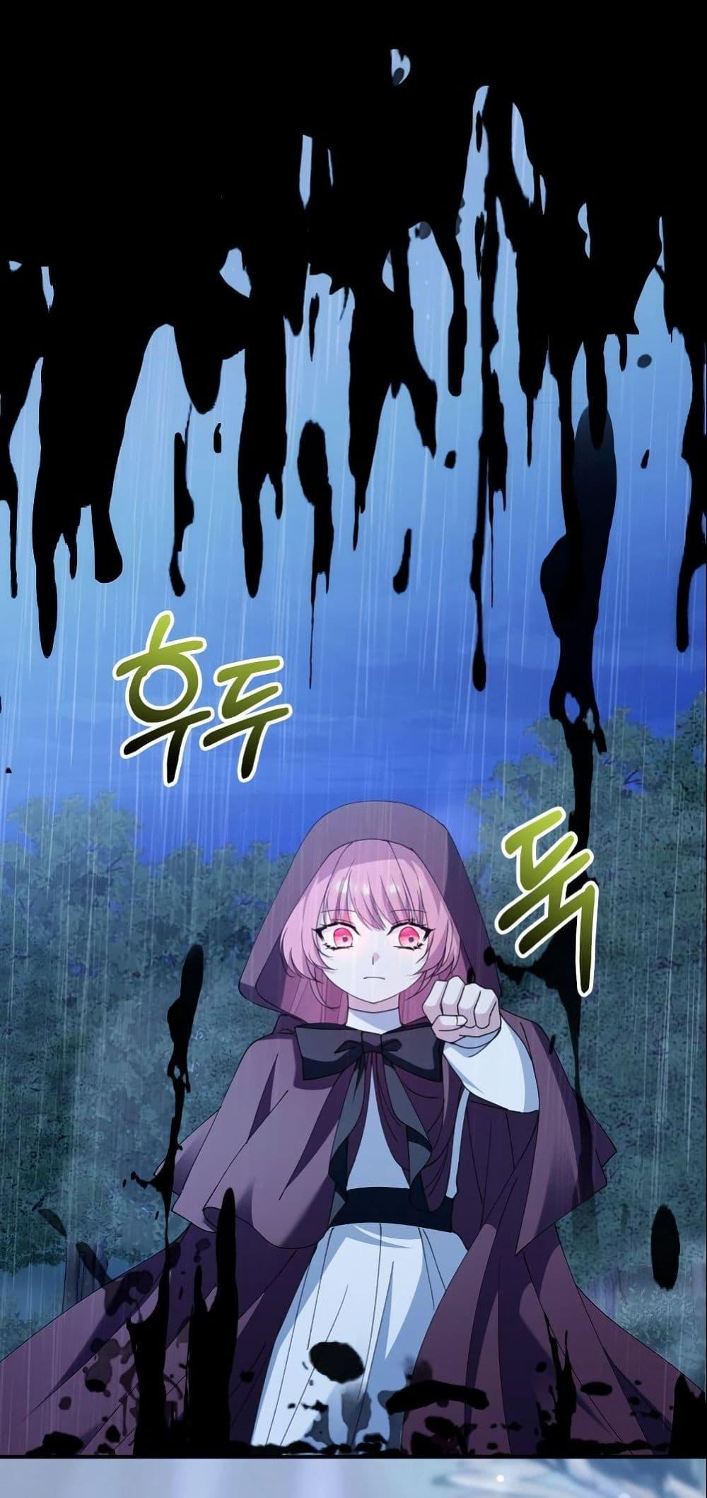 Manga-lc-com อ่านมังงะ อ่านการ์ตูน ออนไลน์ ฟรี Princess of the Demon King ตอนที่ 1 2 3 4 5 6 7 8 9 10 11 12 13 14 ฟรี ไม่มีโฆษณา Manga-lc - อ่าน มังงะ อ่าน การ์ตูน ออนไลน์ อ่านมังงะ ฟรี