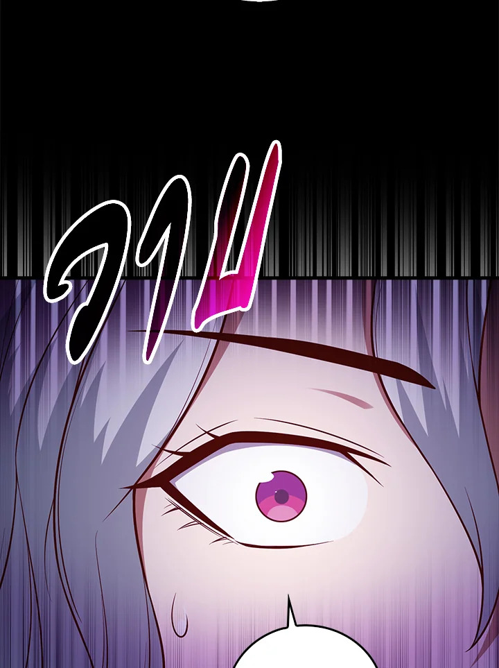 Manga-lc-com อ่านมังงะ อ่านการ์ตูน ออนไลน์ ฟรี The Lord of Coins ตอนที่ 1 2 3 4 5 6 7 8 9 10 11 12 13 14 ฟรี ไม่มีโฆษณา Manga-lc - อ่าน มังงะ อ่าน การ์ตูน ออนไลน์ อ่านมังงะ ฟรี