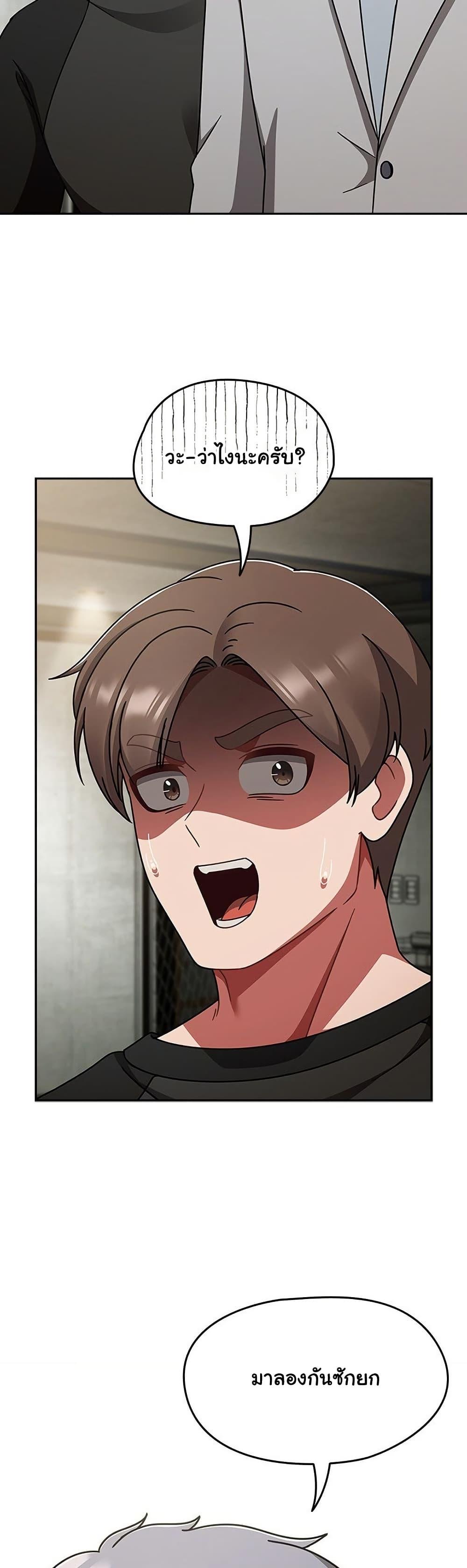 Doujin-Lc- อ่าน โดจิน มังฮวา เกาหลี ญี่ปุ่น จีน แปลไทย Ground and Pound ตอนที่ 1 2 3 4 5 6 7 8 9 10 11 12 13 14 ฟรี ไม่มีโฆษณา อ่าน โดจิน Manhwa เกาหลี ญี่ปุ่น จีน เรามีครบ คัดมาให้เน้นๆ โดจิน 18+ รับประกันความฟินโดย  Doujin Lc