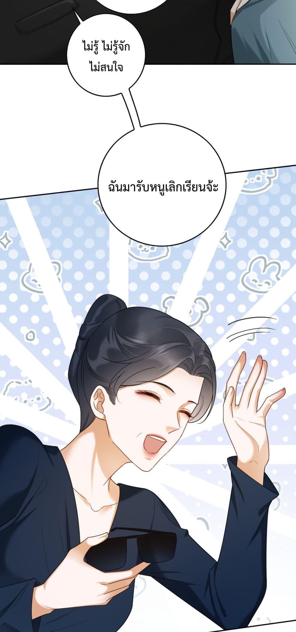 Manga-lc-com อ่านมังงะ อ่านการ์ตูน ออนไลน์ ฟรี BillionaireCEO ตอนที่ 1 2 3 4 5 6 7 8 9 10 11 12 13 14 ฟรี ไม่มีโฆษณา Manga-lc - อ่าน มังงะ อ่าน การ์ตูน ออนไลน์ อ่านมังงะ ฟรี