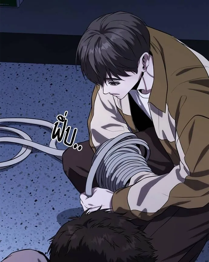 โทษที พื้นที่นี้ ตอนที่ 12 รูปที่ 181