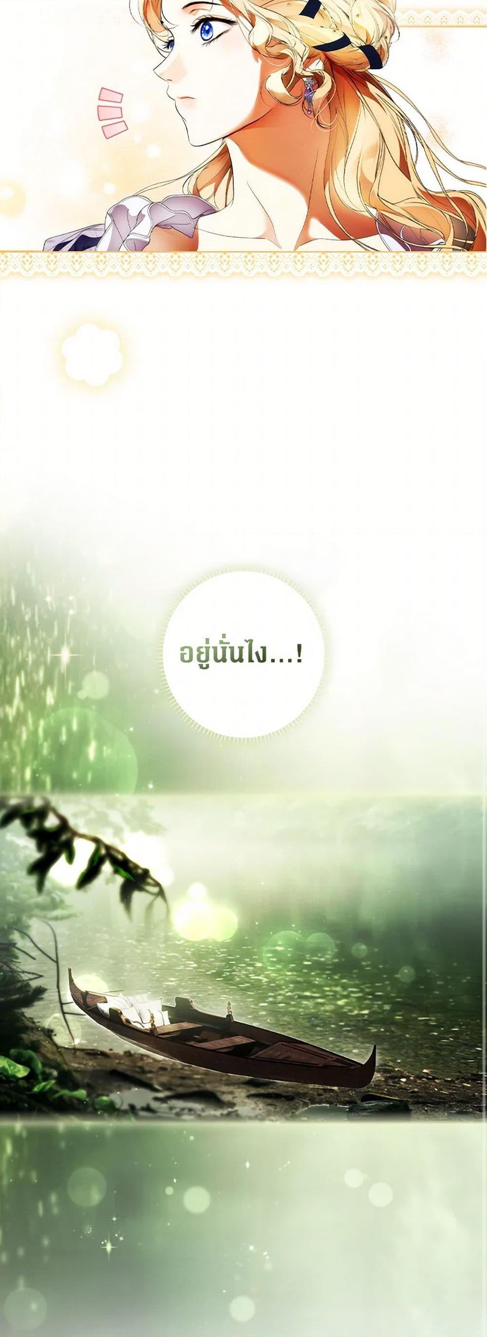 Manga-lc-com อ่านมังงะ อ่านการ์ตูน ออนไลน์ ฟรี Secret Lady ตอนที่ 1 2 3 4 5 6 7 8 9 10 11 12 13 14 ฟรี ไม่มีโฆษณา Manga-lc - อ่าน มังงะ อ่าน การ์ตูน ออนไลน์ อ่านมังงะ ฟรี