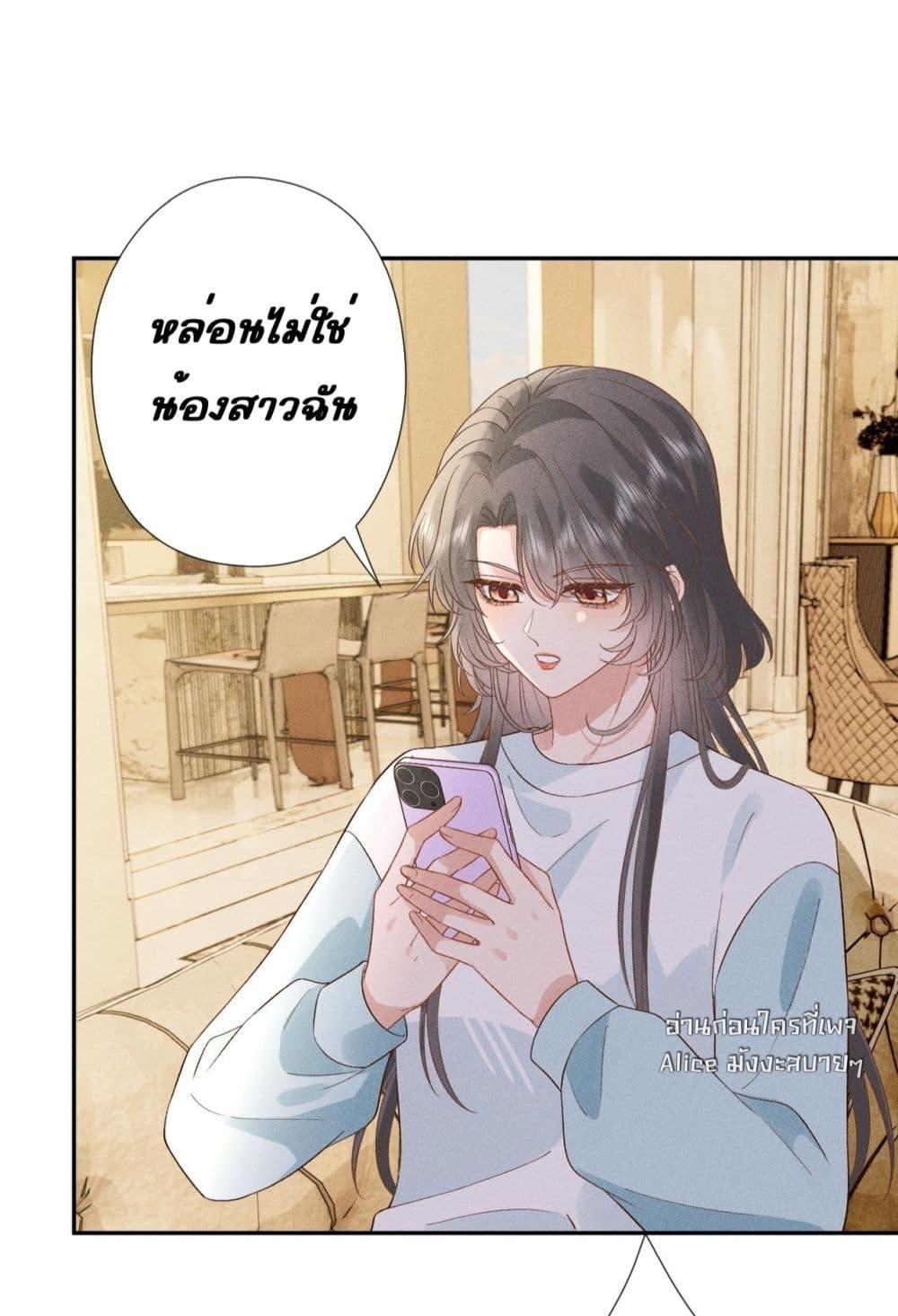 Manga-lc-com อ่านมังงะ อ่านการ์ตูน ออนไลน์ ฟรี TheAll-Around ตอนที่ 1 2 3 4 5 6 7 8 9 10 11 12 13 14 ฟรี ไม่มีโฆษณา Manga-lc - อ่าน มังงะ อ่าน การ์ตูน ออนไลน์ อ่านมังงะ ฟรี