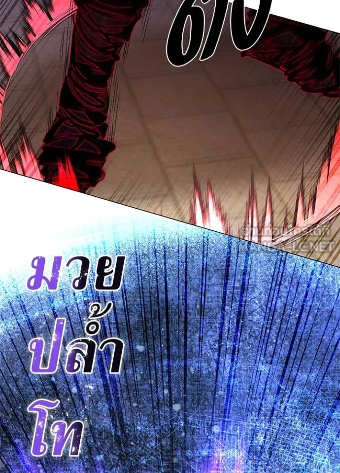 คืนแห่งโทแกบี ตอนที่ 87 รูปที่ 36