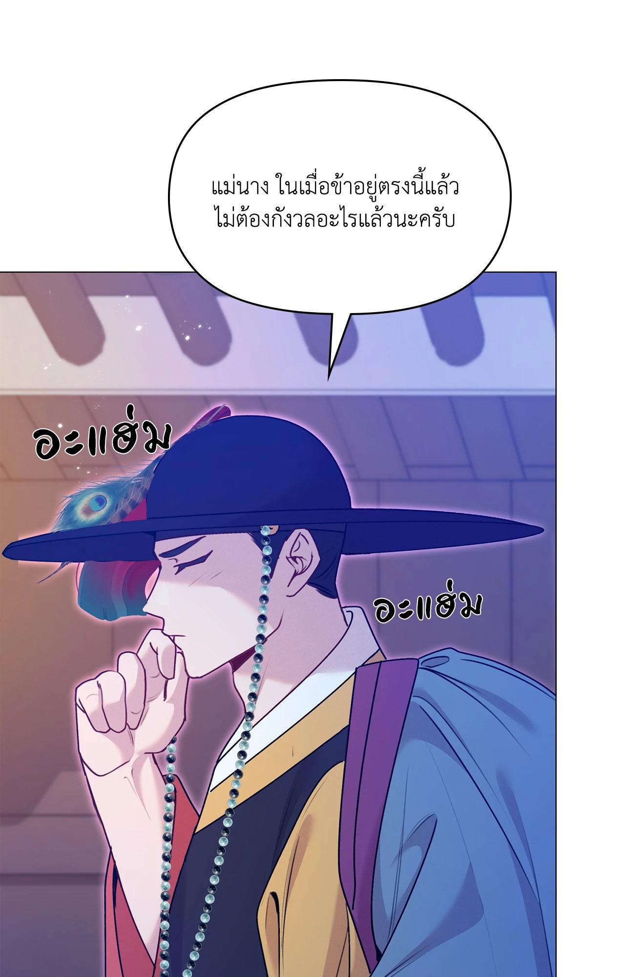 Doujin-Lc- อ่าน โดจิน มังฮวา เกาหลี ญี่ปุ่น จีน แปลไทย ดวงร้าย-ชะตารัก ตอนที่ 1 2 3 4 5 6 7 8 9 10 11 12 13 14 ฟรี ไม่มีโฆษณา อ่าน โดจิน Manhwa เกาหลี ญี่ปุ่น จีน เรามีครบ คัดมาให้เน้นๆ โดจิน 18+ รับประกันความฟินโดย  Doujin Lc