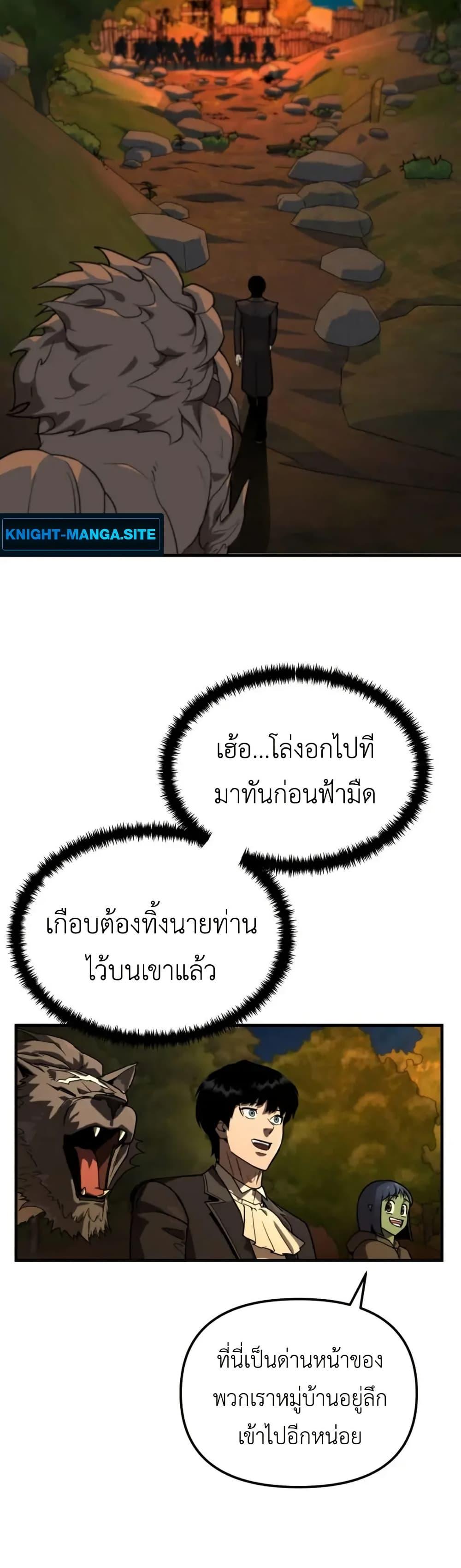 Manga-lc-com อ่านมังงะ อ่านการ์ตูน ออนไลน์ ฟรี S-Class Butler ตอนที่ 1 2 3 4 5 6 7 8 9 10 11 12 13 14 ฟรี ไม่มีโฆษณา Manga-lc - อ่าน มังงะ อ่าน การ์ตูน ออนไลน์ อ่านมังงะ ฟรี