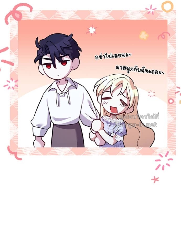 Doujin-Lc- อ่าน โดจิน มังฮวา เกาหลี ญี่ปุ่น จีน แปลไทย คิดว่าการบิดเบือนต้นฉบับ มันทำได้ง่าย ๆ หรือไง ตอนที่ 1 2 3 4 5 6 7 8 9 10 11 12 13 14 ฟรี ไม่มีโฆษณา อ่าน โดจิน Manhwa เกาหลี ญี่ปุ่น จีน เรามีครบ คัดมาให้เน้นๆ โดจิน 18+ รับประกันความฟินโดย Doujin Lc