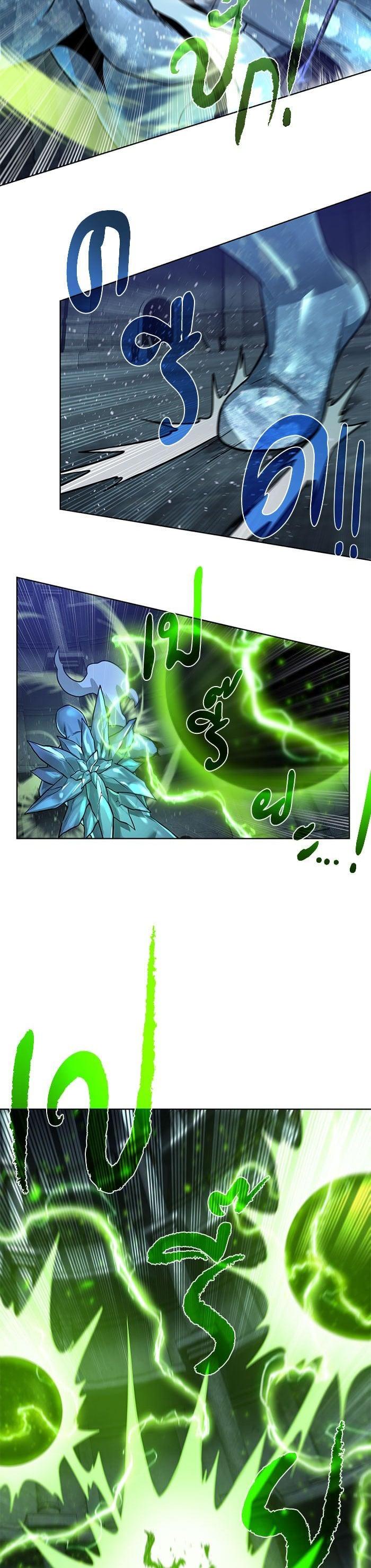 Manga-lc-com อ่านมังงะ อ่านการ์ตูน ออนไลน์ ฟรี Dungeons and Artifacts ตอนที่ 1 2 3 4 5 6 7 8 9 10 11 12 13 14 ฟรี ไม่มีโฆษณา Manga-lc - อ่าน มังงะ อ่าน การ์ตูน ออนไลน์ อ่านมังงะ ฟรี