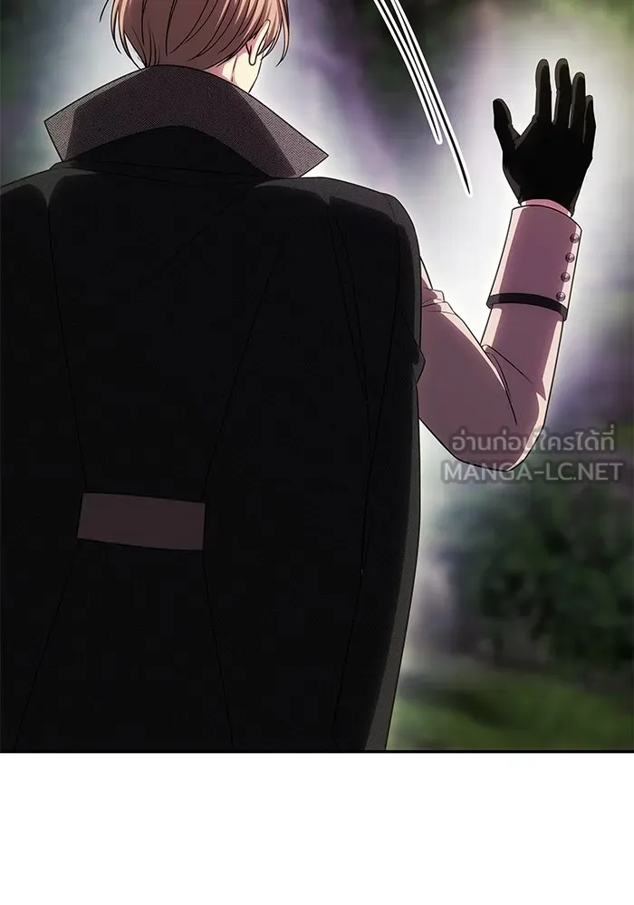 เกมรักจับสามี ตอนที่ 69 รูปที่ 39